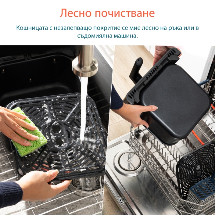 Фритюрник с горещ въздух Cosori Dual Blaze CAFP583S