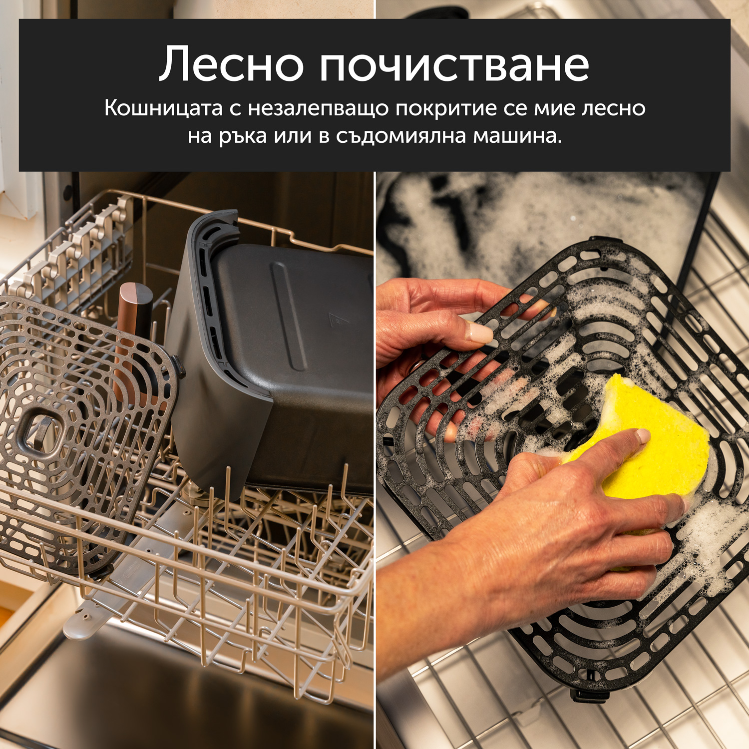 Фритюрник с горещ въздух Cosori TurboBlaze