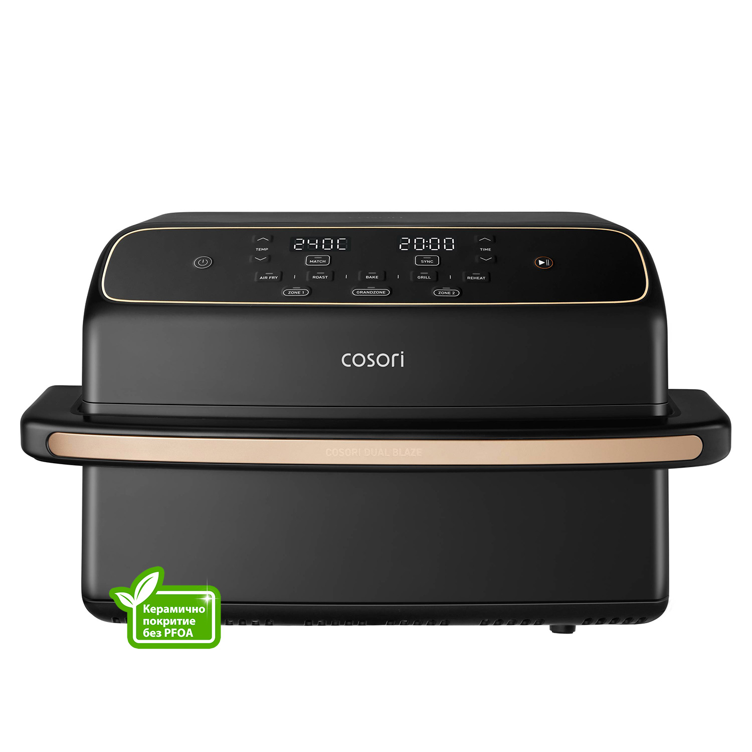 Фритюрник с горещ въздух Cosori Dual Blaze TwinFry Compact CAF-TF801, 8.6L, Черен